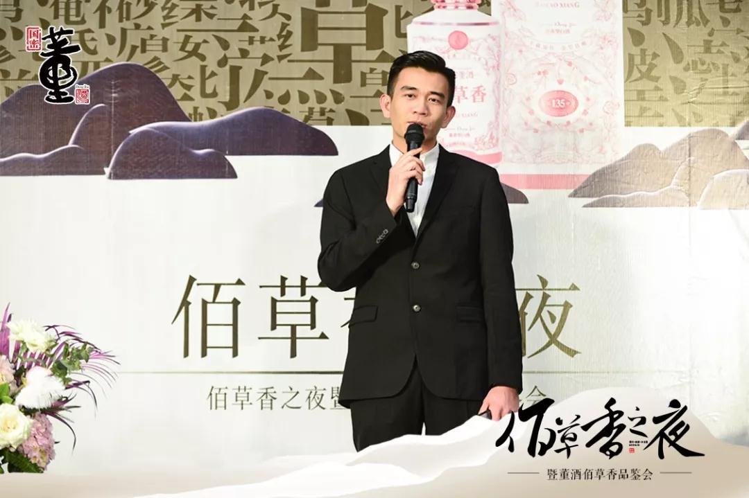 董酒按下“加速键”，2019将迎来“破局”之年？